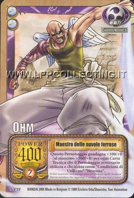 Ohm - Maestro delle nuvole ferrose