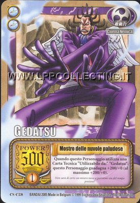 Gedatsu - Mostro delle nuvole paludose