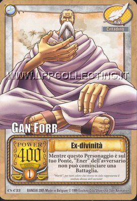 Gan Forr - Ex-divinità