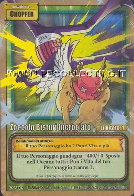 Zoccolo Bisturi Incrociato