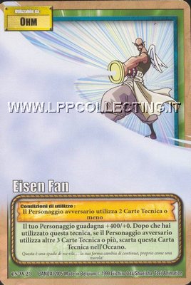 Eisen Fan