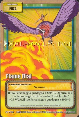 Flame Dial