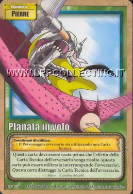 Planata in volo