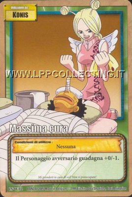 Massima Cura