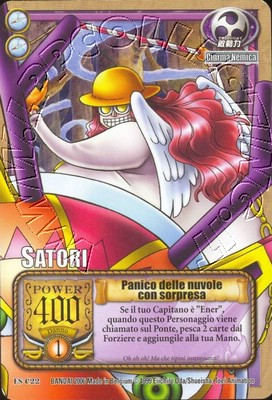 Satori - Panico delle nuvole con sorpresa