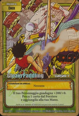 Gloam Padding