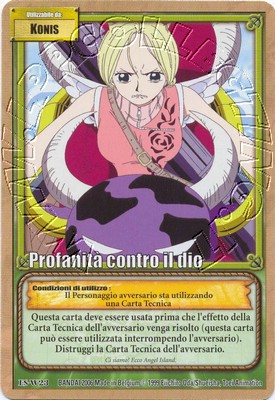 Profanità contro il dio