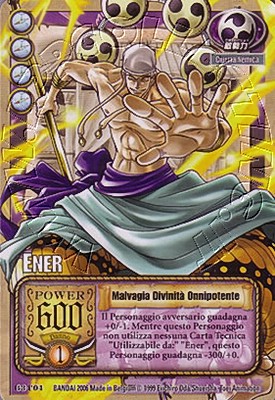 Ener - Malvagia Divinità Onnipotente