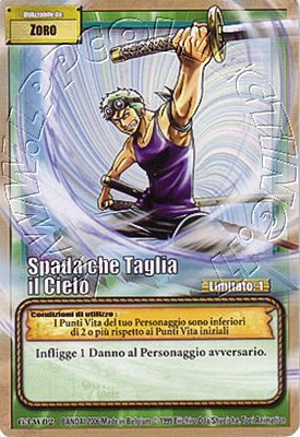Spada che Taglia il Cielo