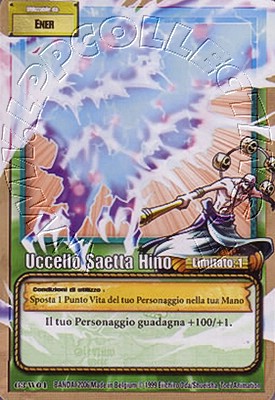 Uccello Saetta Hino