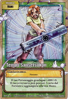 Tempo Sansetsukon