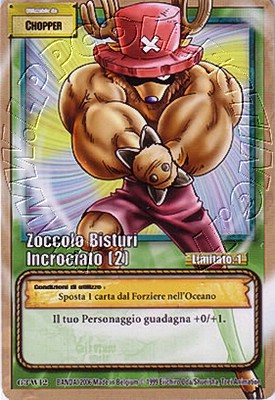 Zoccolo Bisturi Incrociato [2]