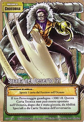 Spada del Deserto [2]