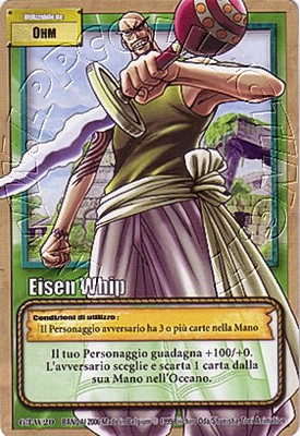 Eisen Whip