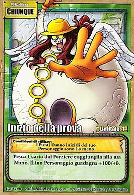 Inizio della prova