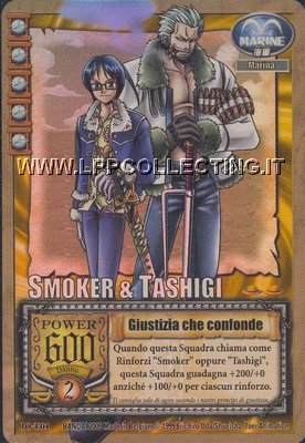 Smoker & Tashigi - Giustizia che confonde