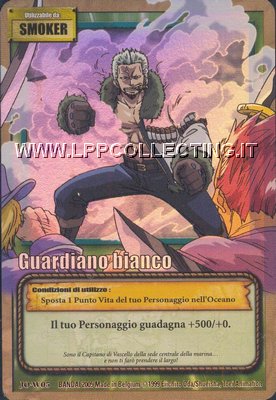 Guardiano bianco