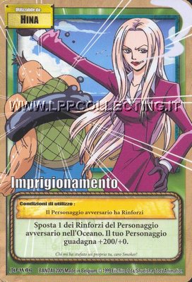Imprigionamento