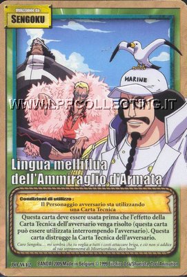 Lingua melliflua dell