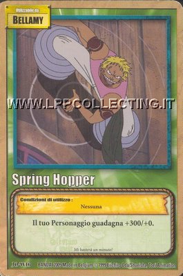 Spring Hopper