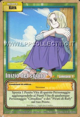 Inizio del sogno