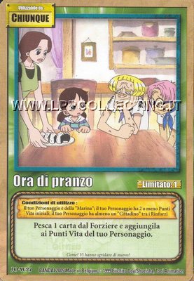 Ora di pranzo
