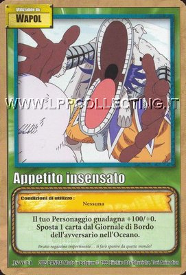 Appetito insensato