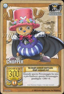 Chopper - Re degli animali dell