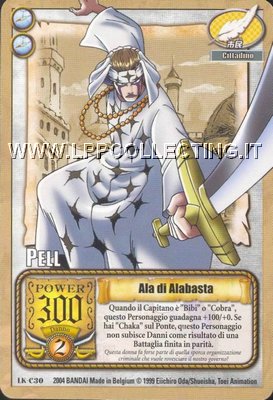 Pell - Ala di Alabasta