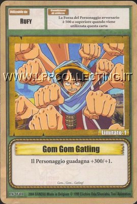 Gom Gom Gatling