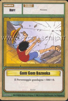 Gom Gom Bazooka