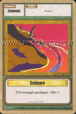 Schivare