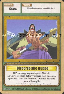 Discorso alle truppe