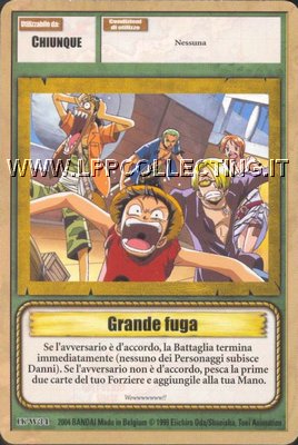 Grande fuga