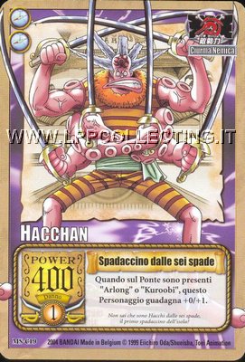 Hacchan - Spadaccino dalle sei mani
