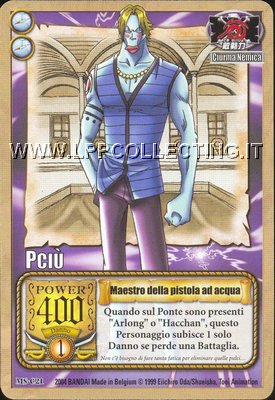 Pciù - Maestro della pistola ad acqua