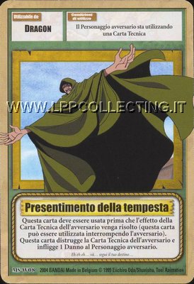 Presentimento della tempesta