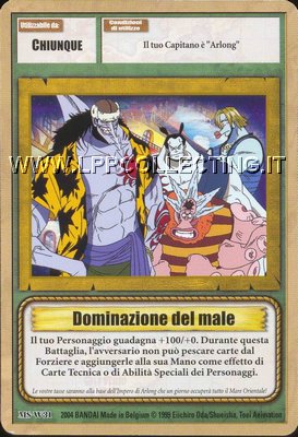 Dominazione del male