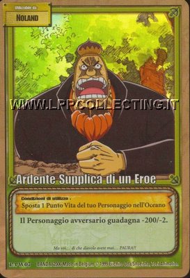 Ardente Supplica di un Eroe