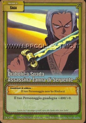 Diabolica Spada