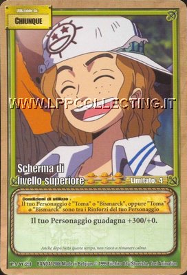 Schema di Livello Superiore