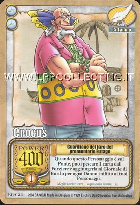 Crocus - Guardiano del faro del promontorio Futago