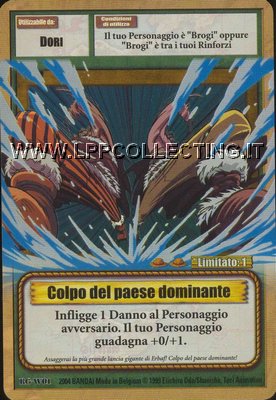 Colpo del paese dominante