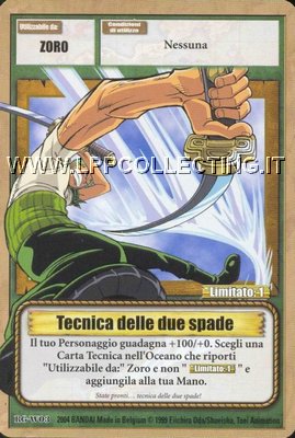 Tecnica delle due spade