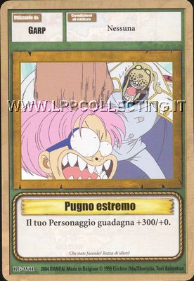 Pugno estremo