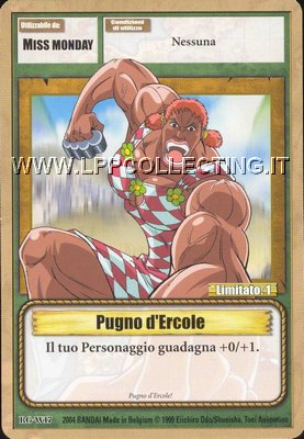 Pugno d