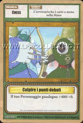 Colpire i punti deboli