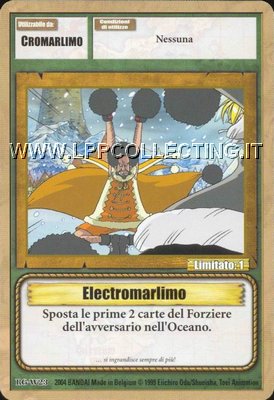Electromarlimo