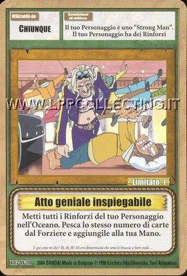 Atto geniale inspiegabile