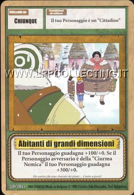 Abitanti di grandi dimensioni